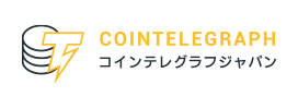 COINTELEGRAPH Japan