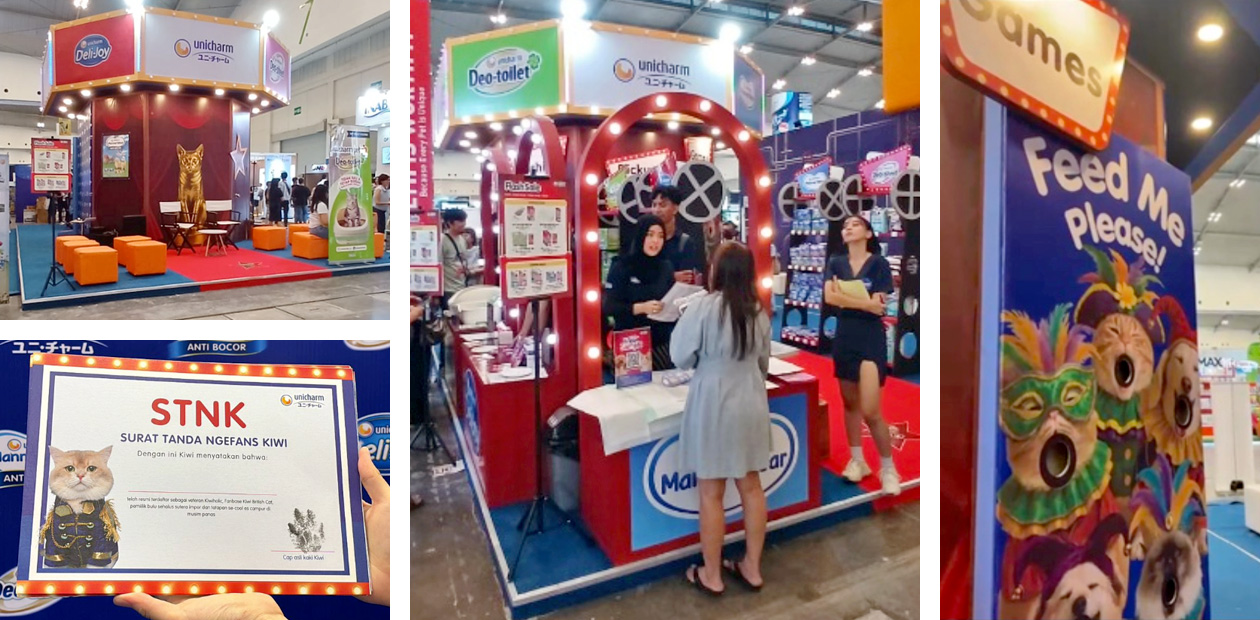 「Indonesia International Pet Expo(IIPE)2025」